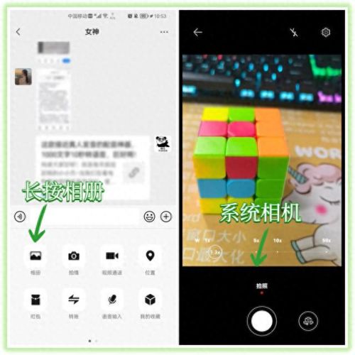 解锁隐藏技能(武将合集隐藏技能解锁)插图3
