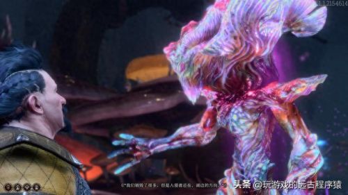 幽暗12视频攻略(幽暗12攻略)插图5