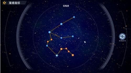 幻塔天兔座(幻塔刷矿路线)插图14
