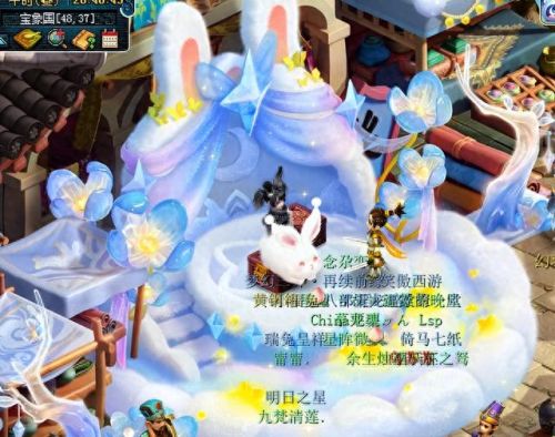 梦幻西游2礼包(梦幻手游礼包兑换码)插图