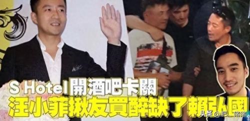 舞棍阿伯(老舞棍)插图21