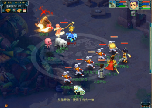 lbc武器符石(lbc符石组合效果)插图8