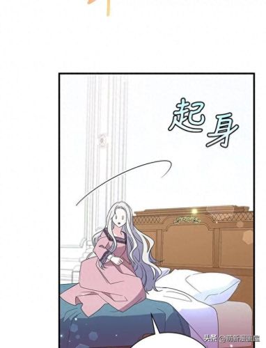 韩漫免费漫画入口页面弹窗登录(韩漫日漫免费漫画入口)插图85