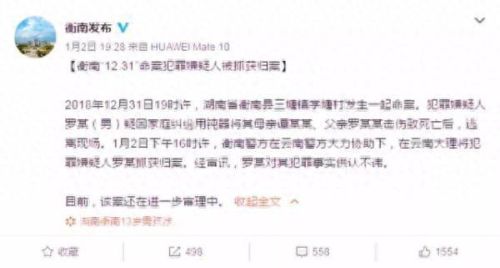快穿攻略男神你别跑txt(快穿攻略撩男神100式)