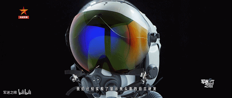 打击者(打击者霰弹枪原型)插图23