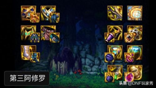 瞎子出装(lol九尾狐)插图3