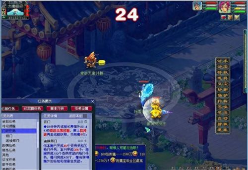 iphone6玩梦幻西游卡(iphone6不能玩梦幻西游)插图