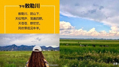 晋本攻略(弹弹堂焦土废墟团本攻略)插图10