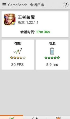 qq辅助软件(qq三国辅助神器)插图2