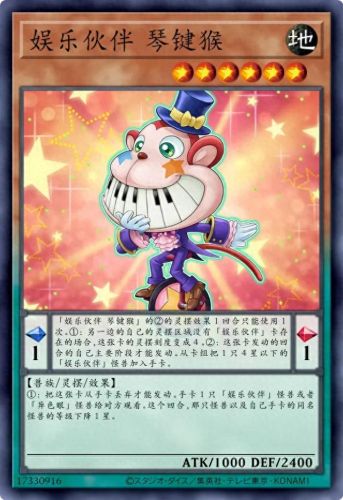 巨大喷流什么梗(巨大喷流灵是什么梗)插图5