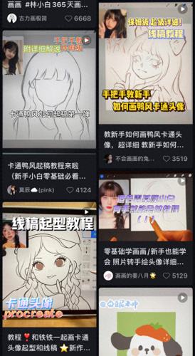 学生挣钱最快的游戏(什么游戏一天稳入100)插图6