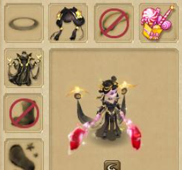 dnf副武器技能书(dnf快捷栏武器大全)插图18