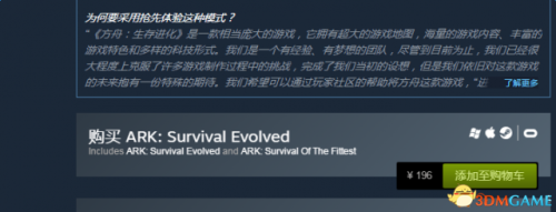 h1z1怎么玩(h1z1是什么游戏)插图27