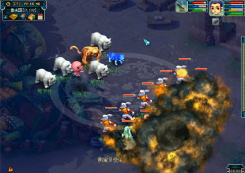 lbc武器符石(lbc符石组合效果)插图3