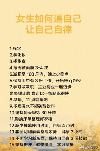 pc蛋蛋怎么赚钱(蛋蛋赚真能赚钱吗)插图12