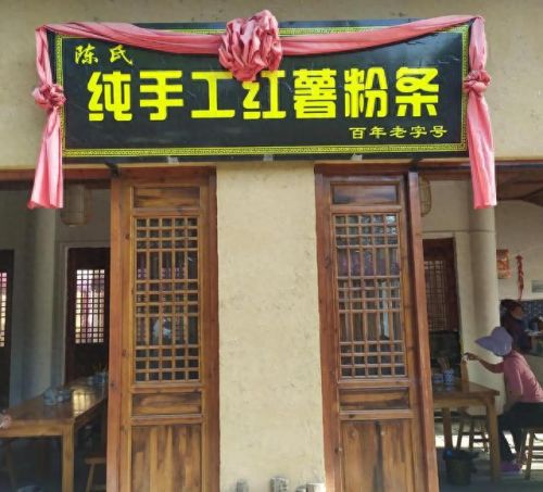 三国小镇1最好装备(三国小镇装备品质)插图8