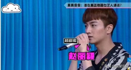 快乐大本营之刘恺威(快乐大本营刘恺威的专访)插图14