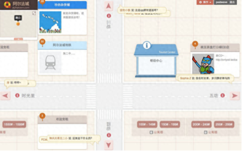 如何开通超级qq(怎样关闭qq超级秀)插图4