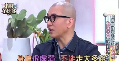 银趴是什么意思(当前网络热梗)插图22