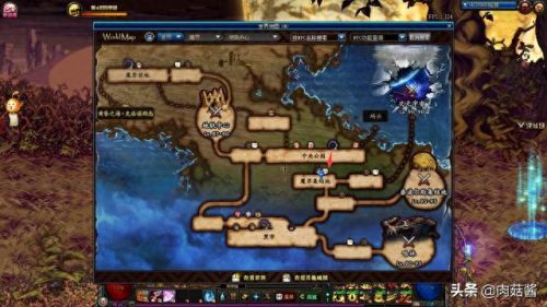 魔神斗气装备怎么调(魔神远古装备怎么获得)插图16