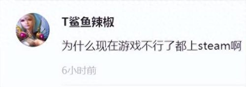 1.85传奇合击(传奇)插图18