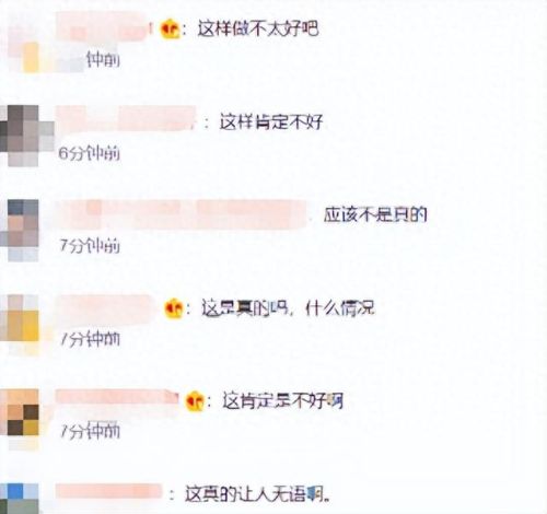 唐嫣罗晋非常静距离(张萌爆料罗晋唐嫣)插图4