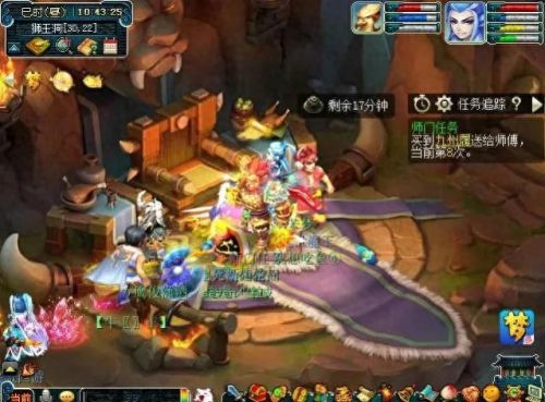 梦幻西游手游师门任务能做多少(梦幻西游手游师门任务只有10个)插图3