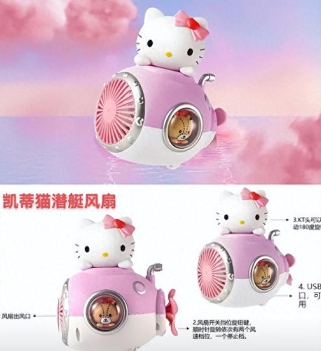 肯德基儿童套餐(肯德基适合3岁宝宝吃的是什么)插图