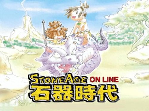 武侠 网游(武侠网游小说主角开始失业)插图4
