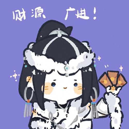 剑三天天攻略视频教学(剑三视频录制教程)插图8
