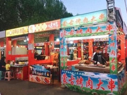 新开皓月传奇(人气新开迷失皓月传奇)插图36