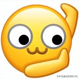 星会员入口在哪(星会员怎么快速到15级)插图37