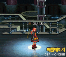 2013dnf春节套(dnf的2013年新年套值得买么)插图62