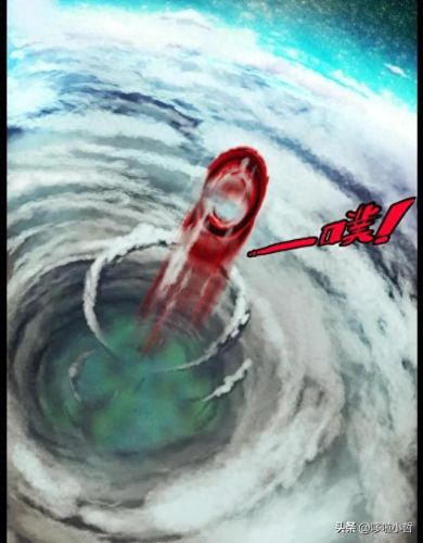 尸兄漫画全集(尸兄第一季)插图50