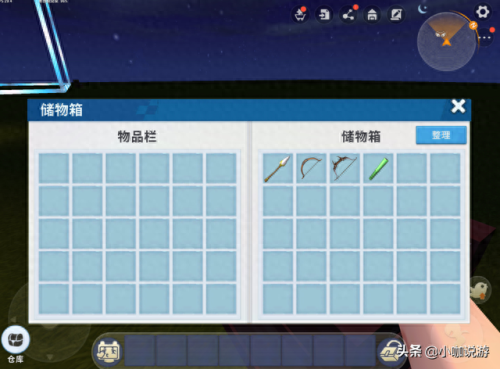 迷你世界远程装备(迷你世界远程武器伤害)插图