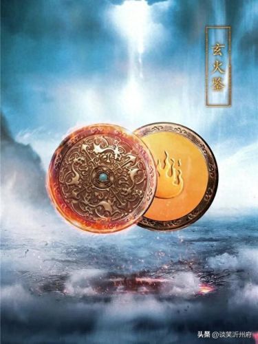 诛仙3不用的神魔装备(诛仙3神机装备属性)插图