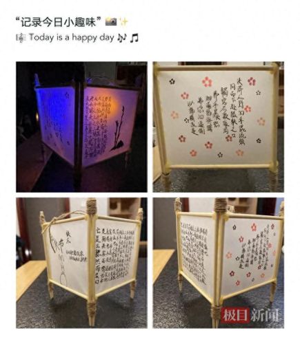 灯笼的做法 手工(一等奖手工灯笼)插图