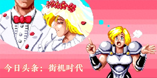 幻想全明星贞德技能加点(亘古幻想贞德怎么获得)插图7