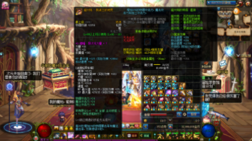 dnf起源版剑魂武器(dnf60版本剑魂武器)插图3