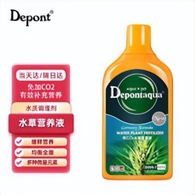 水草问题(腐植酸钠对水草的作用)插图5
