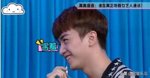 快乐大本营之刘恺威(快乐大本营刘恺威的专访)插图15