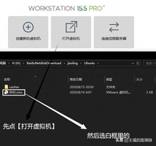 剑灵灵族男捏人数据(剑灵灵族枪手数据)插图7