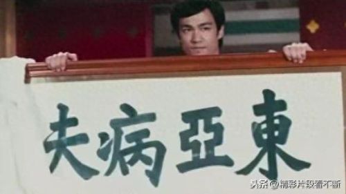 金钱诱罪(诱罪电影完整版)插图1
