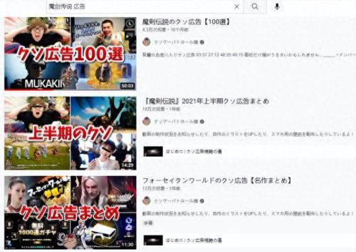 超变态手游传奇上线99999级(传奇手游变态高爆版)插图39