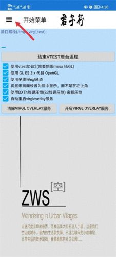 魔兽争霸3冰封王座g(魔兽争霸3冰封王座电脑玩家)插图1