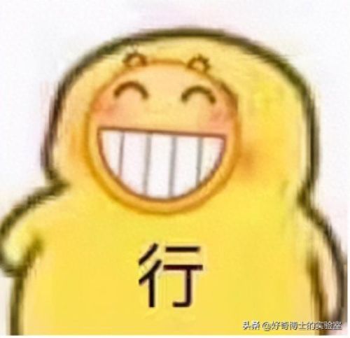 潘嘎之交百度百科(谢孟伟谈潘嘎之交)插图27