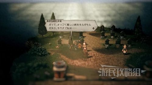 公会传说装备怎么获得(传说装备在哪里洗词条)插图14