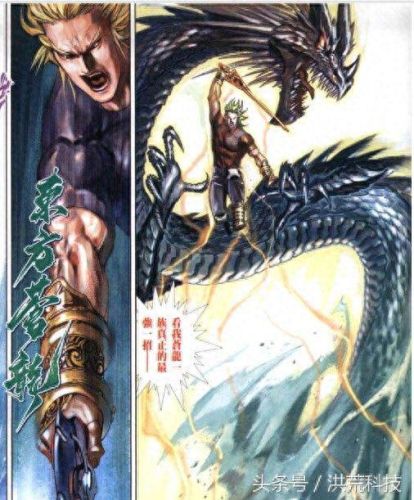 阿猫阿狗1武器(阿狗阿猫和平精英)插图20