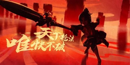 云缨历史原型是谁(云缨 历史原型)插图1