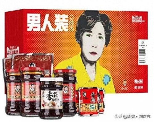 老干妈 腾讯(老干妈)插图11